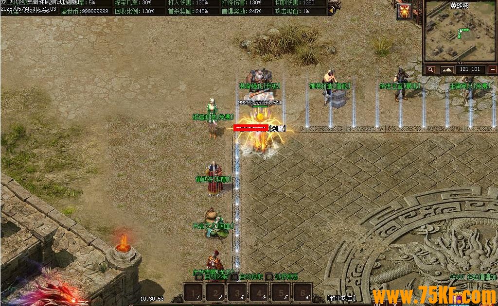 ��������������������ɫ��Ĭ��ְҵ��-̩̹����������桿