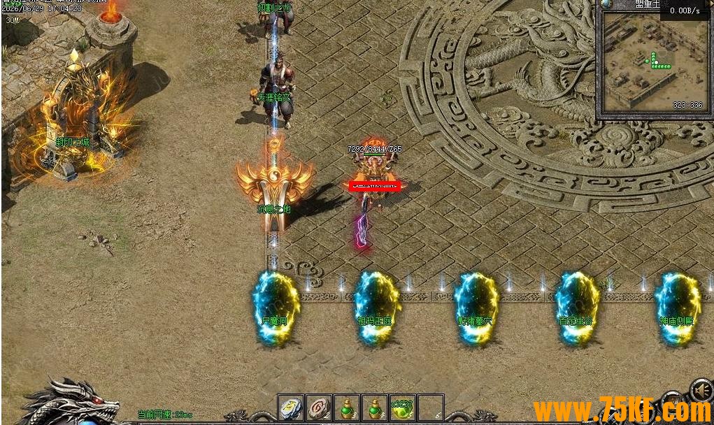 Ǳ����Ԩ����ר���淨��ɫ����������ְҵ��-��ӡ֮�ǡ�������桿