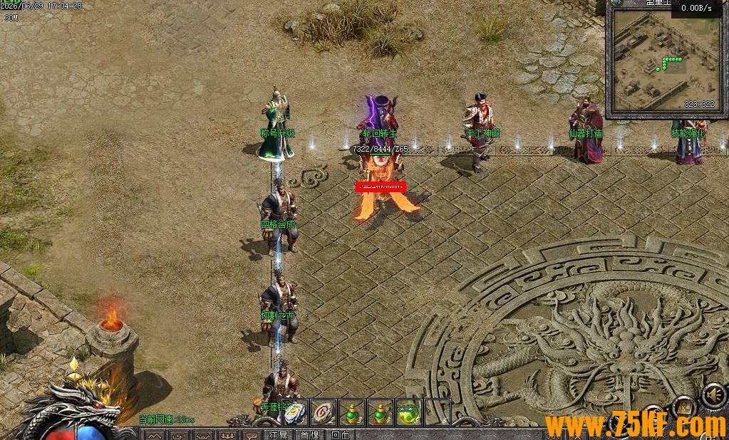 Ǳ����Ԩ����ר���淨��ɫ����������ְҵ��-��ӡ֮�ǡ�������桿