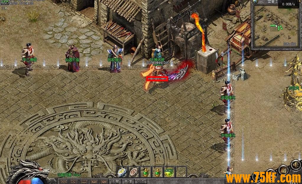Ǳ����Ԩ����ר���淨��ɫ����������ְҵ��-��ӡ֮�ǡ�������桿