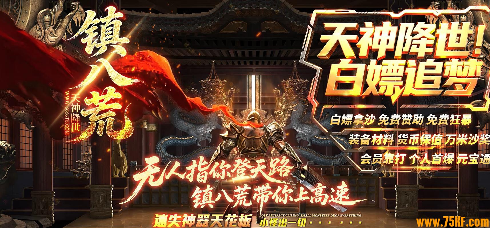 ������˻���ʧר��������ְҵ��-�Ų���꡾GOM���桿