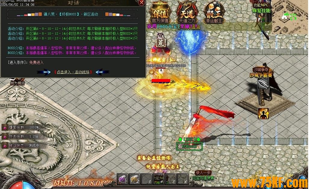 ������˻���ʧר��������ְҵ��-�Ų���꡾GOM���桿