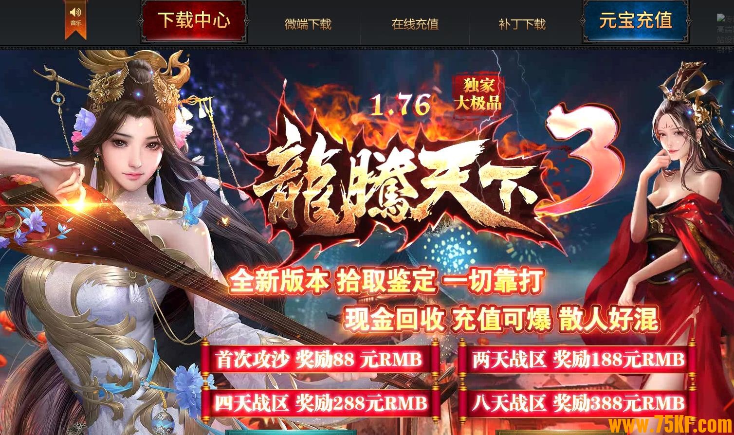 1.76��������3Ԫ�ش�Ʒ��ְҵ��-װ��������GOM���桿