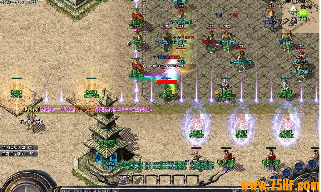 1.76��������3Ԫ�ش�Ʒ��ְҵ��-װ��������GOM���桿