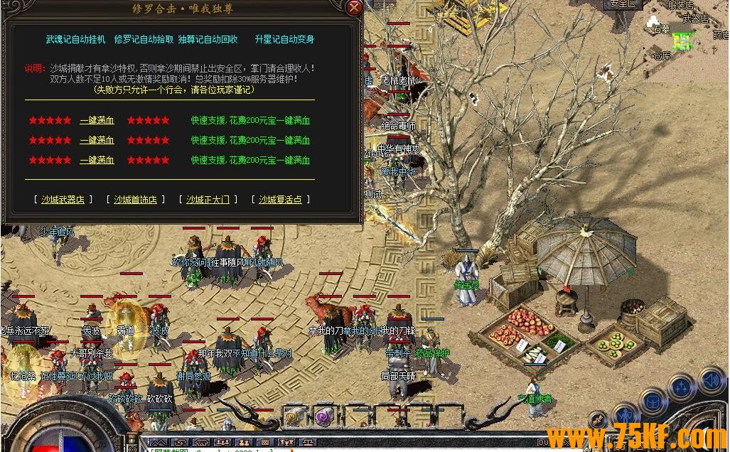 1.80���޺ϻ�����+2�ڶ��׶θ�����ְҵ��-���޴�½����BLUE���桿