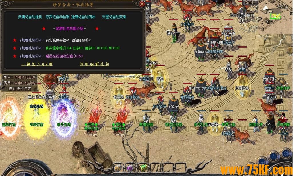 1.80���޺ϻ�����+2�ڶ��׶θ�����ְҵ��-���޴�½����BLUE���桿