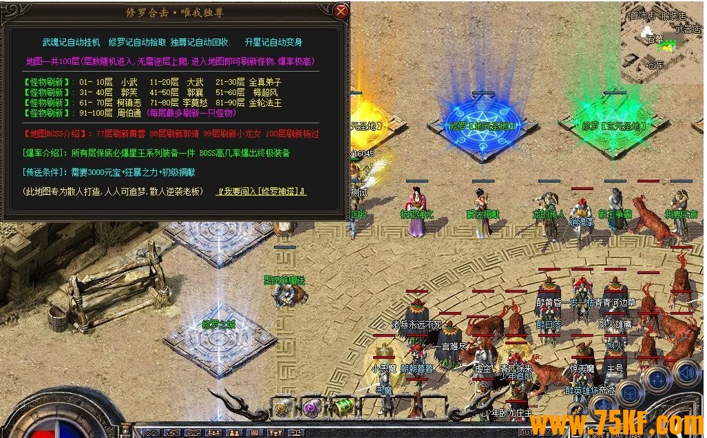 1.80���޺ϻ�����+2�ڶ��׶θ�����ְҵ��-���޴�½����BLUE���桿