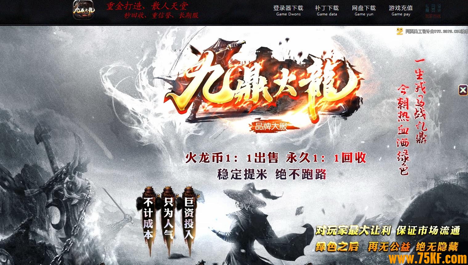 �Ŷ������湫�渴����ְҵ��-�����ؾ���GOM���桿