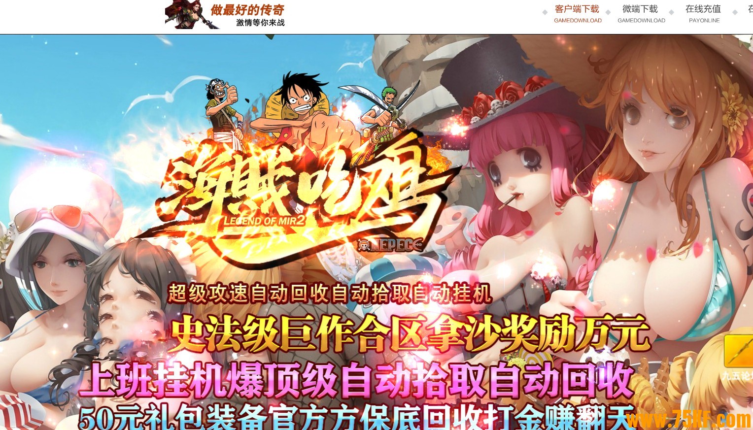 ���޺����Լ�������ר�����޵���ְҵ��-��Խ���ޡ�GOM���桿
