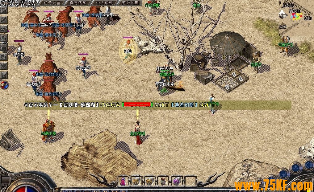 1.76��������ԭʼ��������С��Ʒ��ְҵ��-Ǭ��δ����GOM���桿