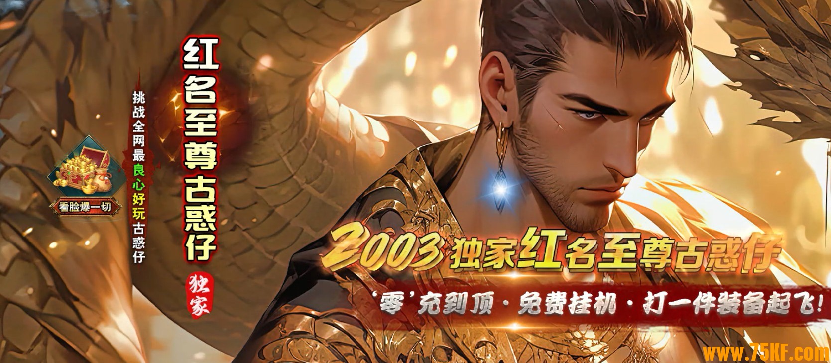 ��������Ż���2003�����������޵���ְҵ��-������Դ��GOM���桿