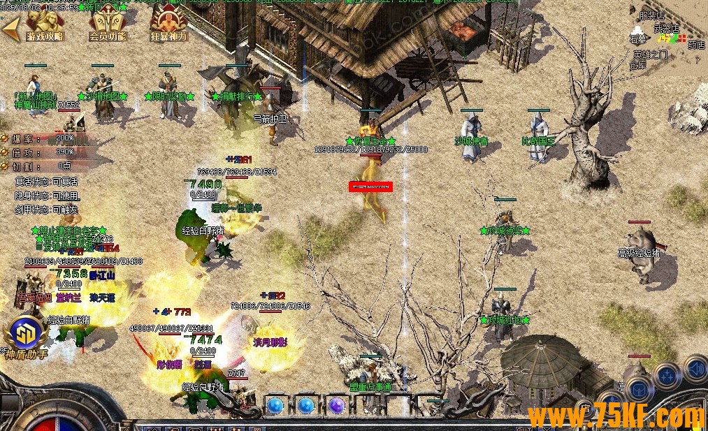 ��������Ż���2003�����������޵���ְҵ��-������Դ��GOM���桿