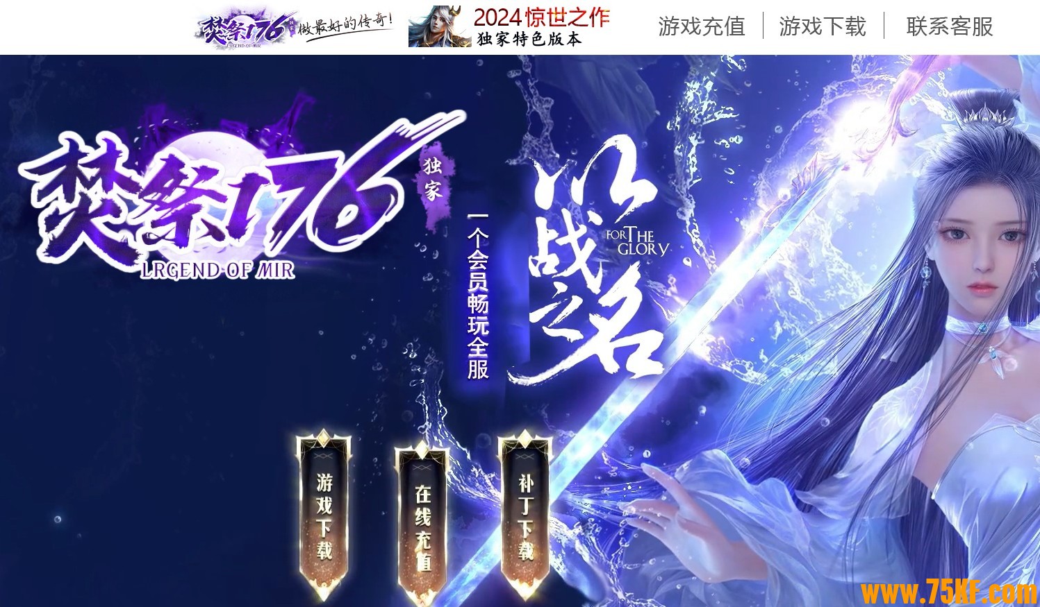 �ټ�1.76С��Ʒ������ְҵ��-����ħ����GOM���桿