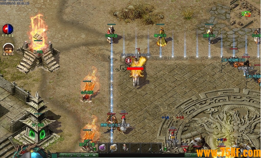 1.76�þƳ�ĬIIר������΢����ְҵ��-���������ˡ�GOM���桿