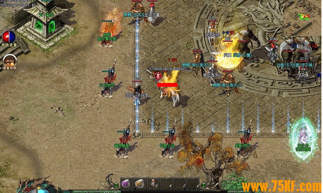 1.76�þƳ�ĬIIר������΢����ְҵ��-���������ˡ�GOM���桿