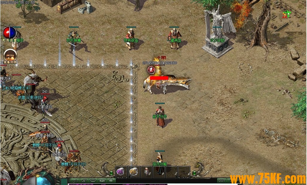 1.76�þƳ�ĬIIר������΢����ְҵ��-���������ˡ�GOM���桿