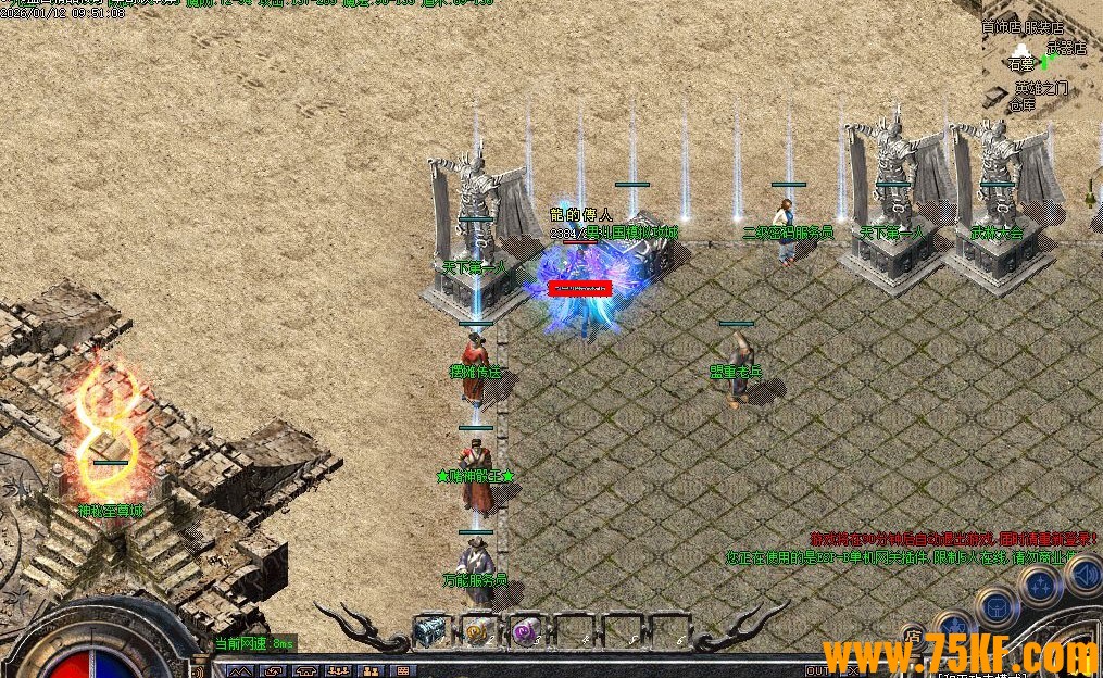 1.76�̹ž�Ʒ���临����ְҵ��-�����ɾ���GOM���桿