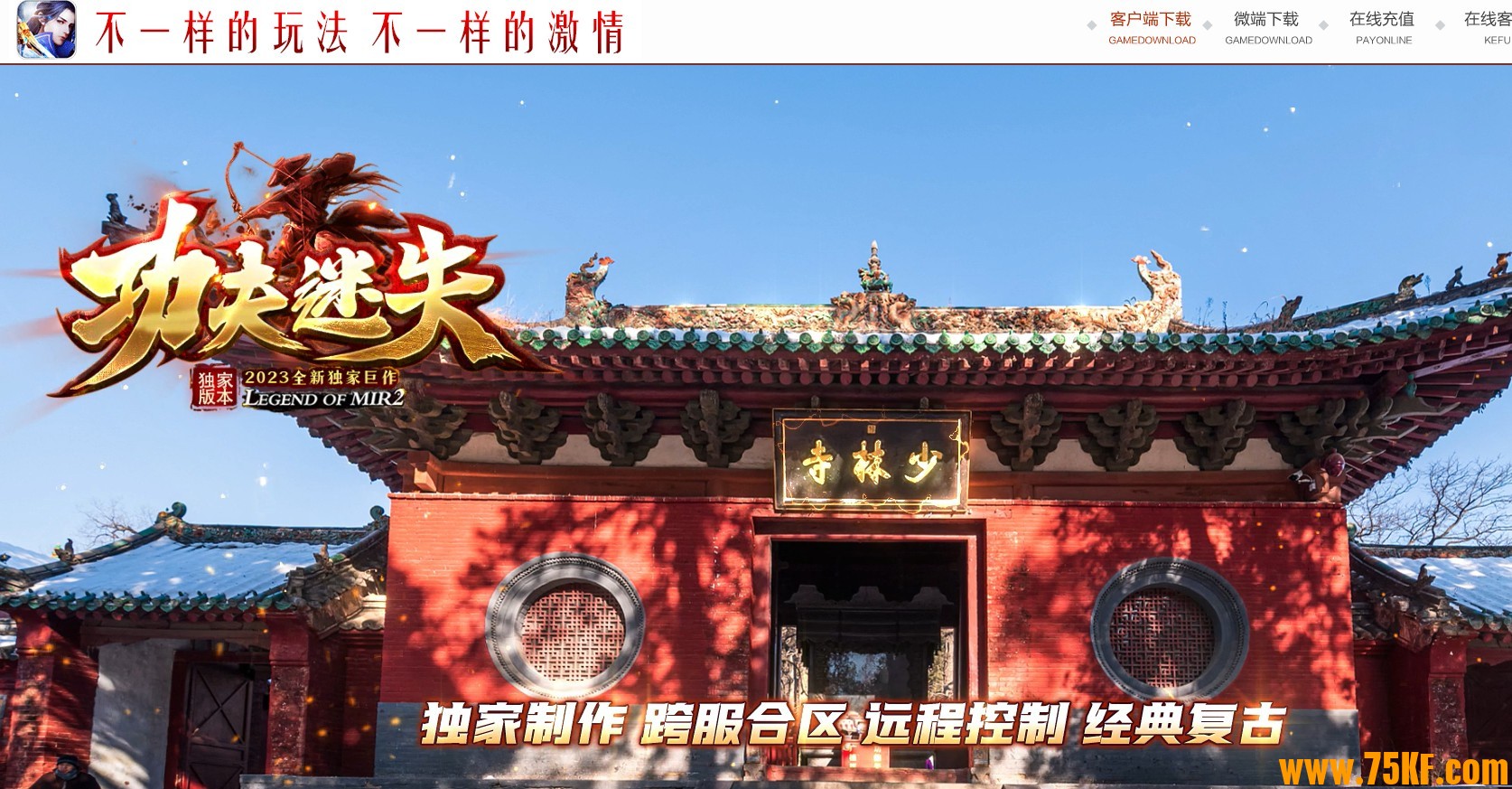 ������ʧ������ְҵ��-�����������ķ���GOM���桿