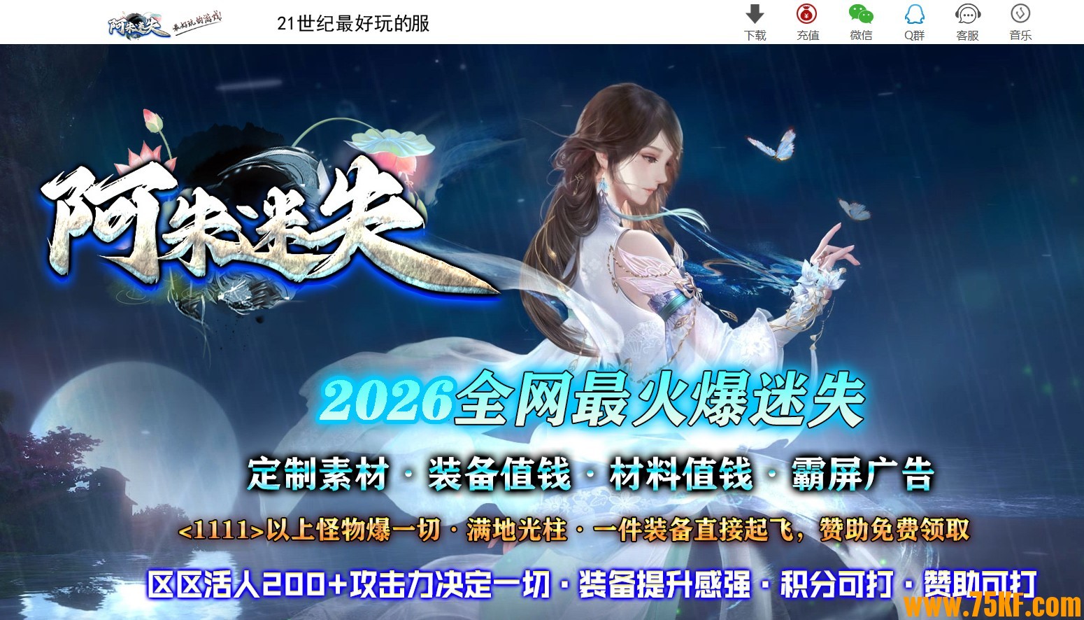 ���ް�����ʧ�����б䵥ְҵ��-����GOM���桿