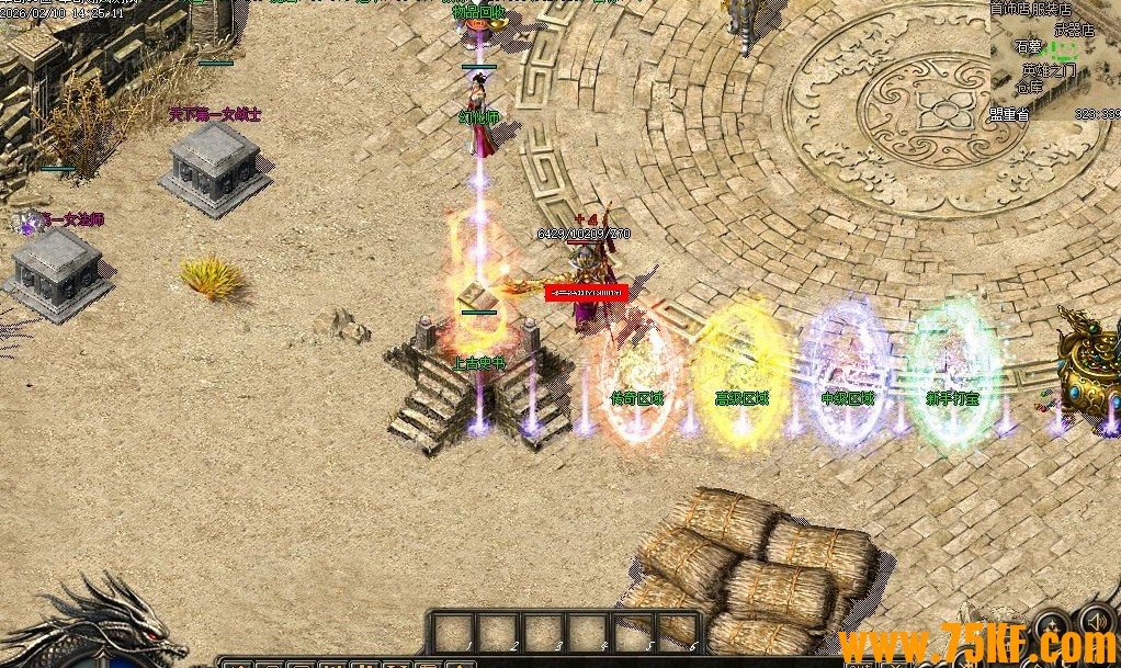 1.76Ƥ�ظ��Ź�����ְҵ��-�������������桿