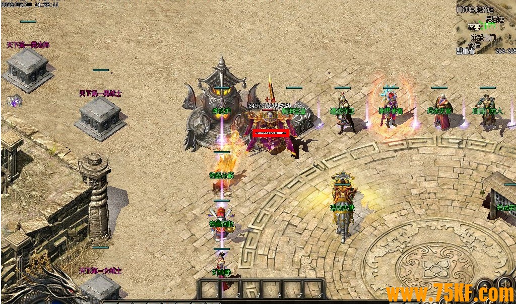 1.76Ƥ�ظ��Ź�����ְҵ��-�������������桿