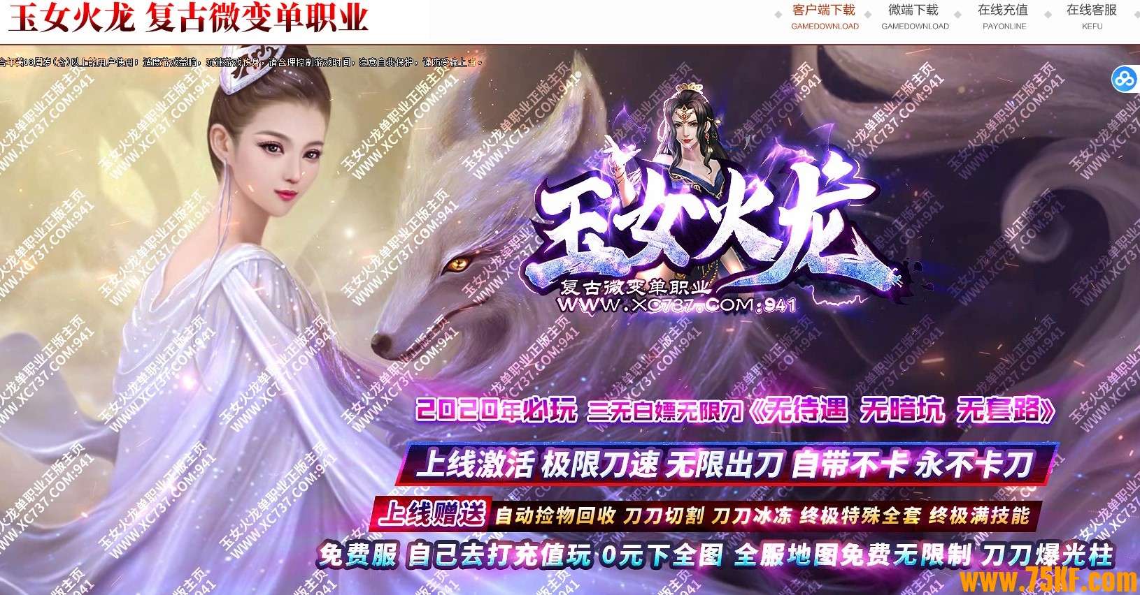 ��Ů��������΢�����޵���ְҵ��-����������GOM���桿