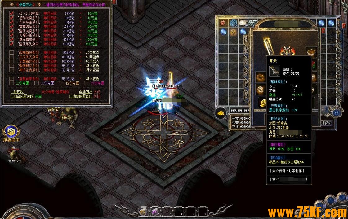 1.80���ڴ��湫����������ٸ�����ְҵ��-ǧ���ɻ�����GOM���桿