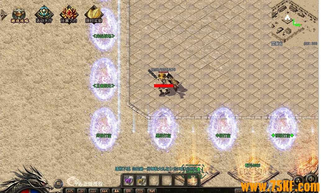 1.80ħ���������΢����ְҵ��-�������¡�996PC���桿