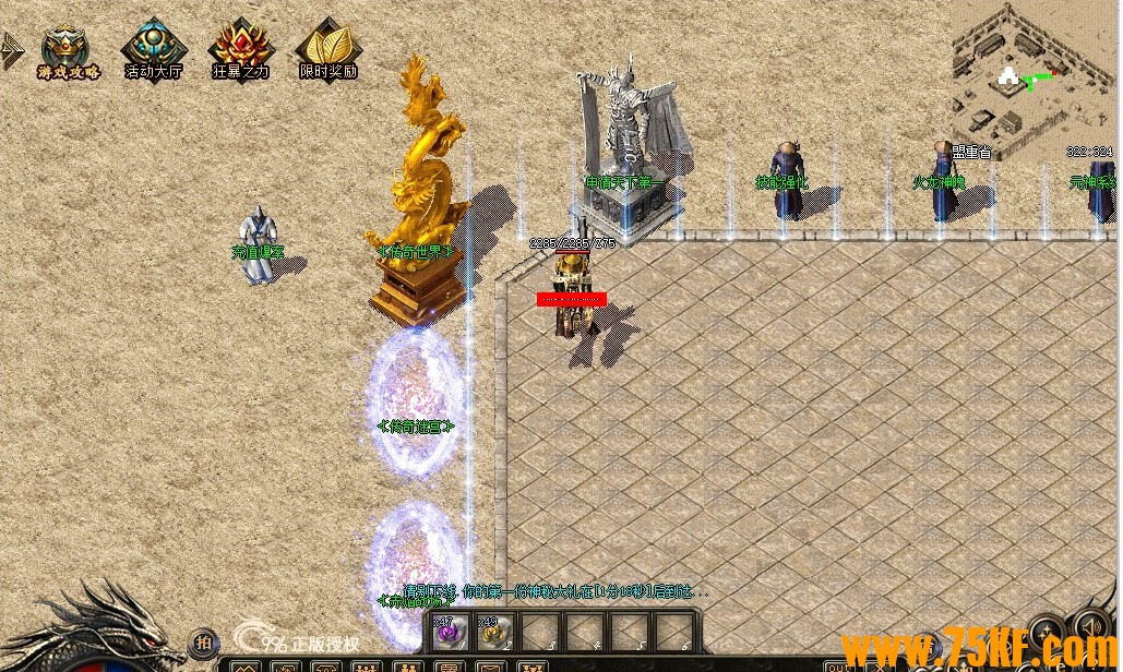 1.80ħ���������΢����ְҵ��-�������¡�996PC���桿