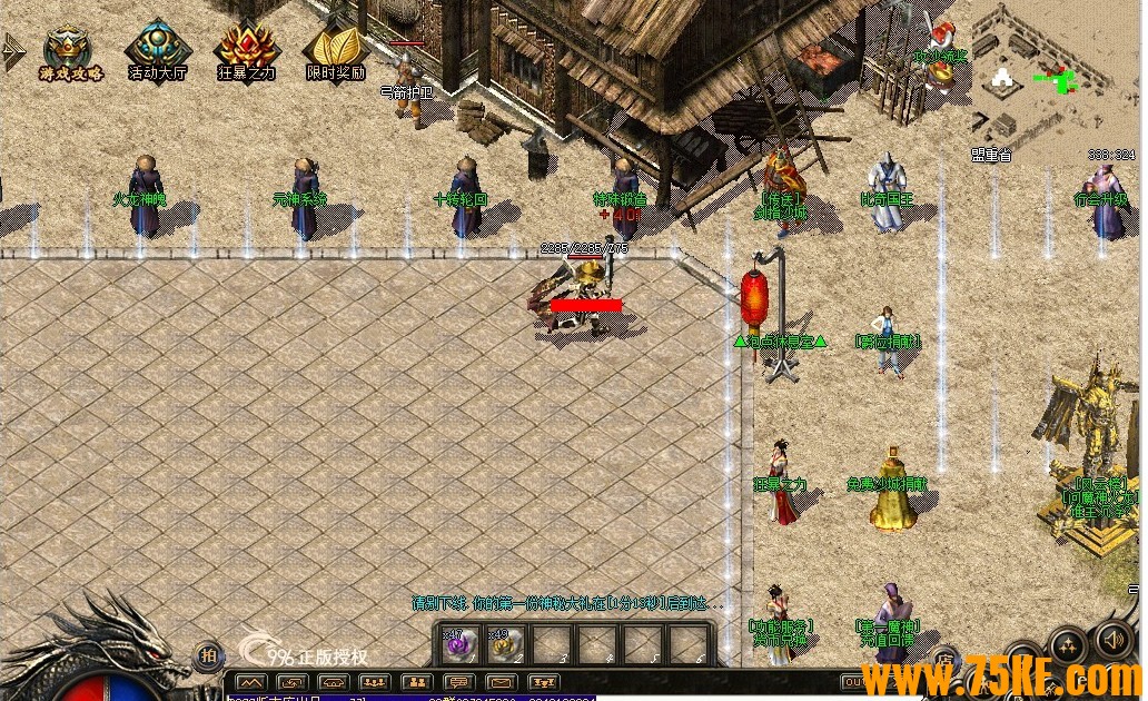 1.80ħ���������΢����ְҵ��-�������¡�996PC���桿