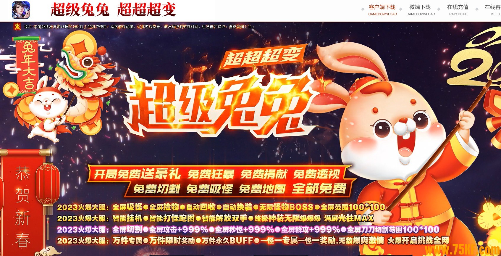 �������ó����������޵���ְҵ��-ͷĿ��ŵ�׶���GOM���桿