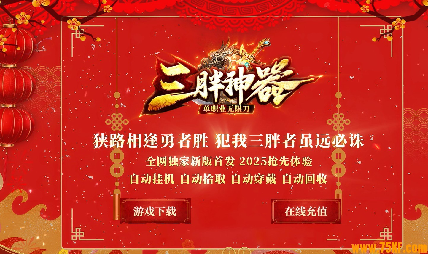 �����������޵���ְҵ��-����ս��GOM���桿