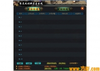 blue-ͨϵͳű