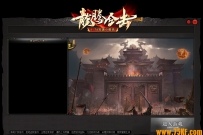 ��blue��¼��1.76���ںϻ�Ƥ���ļ�