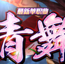衤ҵְҵ汾-һ