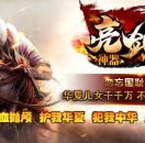 1.80սƷ+3ְҵ-GOM桿