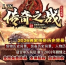 1.76֮սְҵ-֡GOM桿