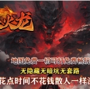 1.85ְҵ-۶GOM桿