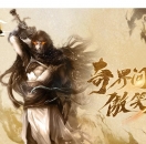 紫˵רٵְҵ-޶粨桿