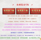 1.76СƷְҵ-ڤ桾GOM桿