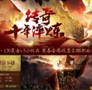 Ԩ1.76+5СƷ-ʦGEE桿