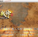 1.80Ѫս񻳾ѡְҵ-Ѫ񱩡GOM桿