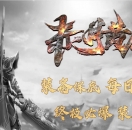 1.76»ƽСƷְҵ-˹GOM桿