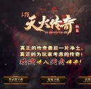 1.76ɫƷְҵ-GOM桿