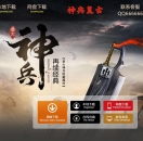 1.76ְҵСƷ-Ӹħ桿