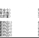 ϵͳ,趨Ʒ,ʺBlueű