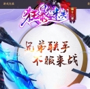 ʧ12ְҵ-֮ŭGOM桿