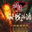 1.80BUFFϻְҵ-BLUE桿