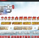 θ1.76СƷ+5ְҵ-̦޺ءGOM桿