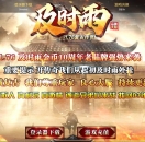 1.76ʱ긴ŽҴ-ǿGOM桿